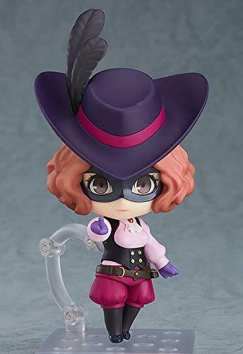 Nendoroid 1210 Persona5 The Animation Haru Okumura: Phantom Thief Ver. Figure- Japan Figure Store - #1 Bring To You The Best Japanese Goods