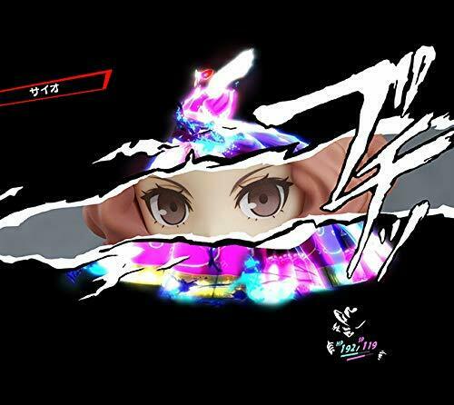 Nendoroid 1210 Persona5 The Animation Haru Okumura: Phantom Thief Ver. Figure- Japan Figure Store - #1 Bring To You The Best Japanese Goods