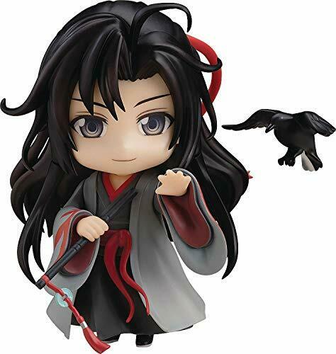 Nendoroid 1229 Wei Wuxian: Yi Ling Lao Zu Ver. Figure- Japan Figure Store - #1 Bring To You The Best Japanese Goods