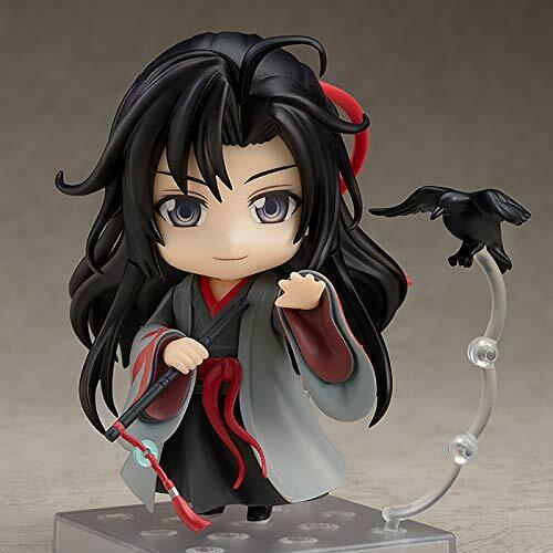 Nendoroid 1229 Wei Wuxian: Yi Ling Lao Zu Ver. Figure- Japan Figure Store - #1 Bring To You The Best Japanese Goods