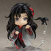 Nendoroid 1229 Wei Wuxian: Yi Ling Lao Zu Ver. Figure- Japan Figure Store - #1 Bring To You The Best Japanese Goods