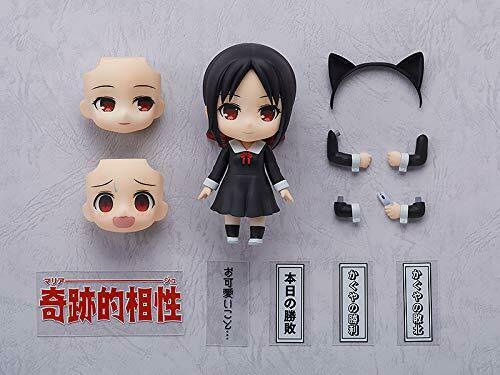 Nendoroid 1288 Kaguya-sama: Love Is War Kaguya Shinomiya Figure- Japan Figure Store - #1 Bring To You The Best Japanese Goods