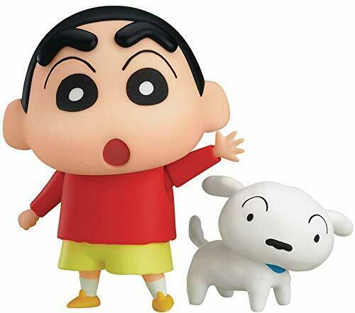 Nendoroid 1317 Crayon Shinchan Shinnosuke Nohara Figure- Japan Figure Store - #1 Bring To You The Best Japanese Goods