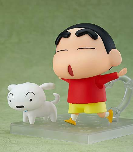 Nendoroid 1317 Crayon Shinchan Shinnosuke Nohara Figure- Japan Figure Store - #1 Bring To You The Best Japanese Goods