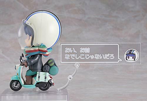 Nendoroid 1451 Laid-back Camp Yurucamp Rin Shima: Touring Ver. Figure- Japan Figure Store - #1 Bring To You The Best Japanese Goods