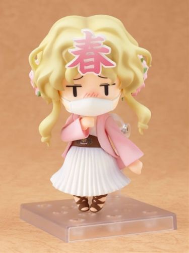 Nendoroid 146 Haru-chan's Weather Trivia Haru-chan Figure- Japan Figure Store - #1 Bring To You The Best Japanese Goods