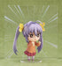 Nendoroid 445 Non Non Biyori Renge Miyauchi Figure Good Smile Company- Japan Figure Store - #1 Bring To You The Best Japanese Goods