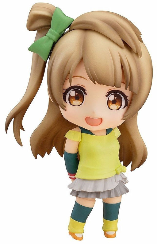 Nendoroid 548 Lovelive! Kotori Minami Training Outfit Ver. Figure- Japan Figure Store - #1 Bring To You The Best Japanese Goods
