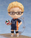 Nendoroid 616 Haikyu!! Kei Tsukishima Action Figure Orange Rouge- Japan Figure Store - #1 Bring To You The Best Japanese Goods