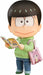 Nendoroid 637 Osomatsu-san Choromatsu Matsuno Action Figure Orange Rouge F/s - Japan Figure