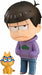 Nendoroid 638 Osomatsu-san Ichimatsu Matsuno Action Figure Orange Rouge F/s - Japan Figure