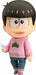 Nendoroid 649 Osomatsu-san Todomatsu Matsuno Action Figure Orange Rouge F/s- Japan Figure Store - #1 Bring To You The Best Japanese Goods