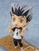 Nendoroid 719 Haikyu!! Kotaro Bokuto Action Figure Orange Rouge- Japan Figure Store - #1 Bring To You The Best Japanese Goods