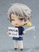 Nendoroid Prussia Hetalia World Stars- Japan Figure Store - #1 Bring To You The Best Japanese Goods