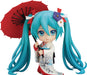 Nendoroid Character Vocal Series 01 Hatsune Miku Hatsune Miku Fuyuki Kosode Ver. Non-Scale Abs Pvc Painted Movable Figure G12180- Japan Figure Store - #1 Bring To You The Best Japanese Goods