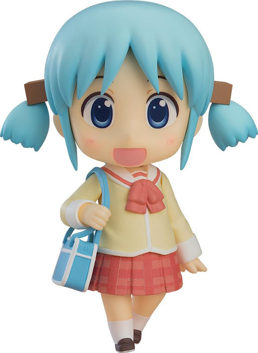 Good Smile Company Nendoroid Mio Naganohara Keiichi Arawa Ver. Figure- Japan Figure Store - #1 Bring To You The Best Japanese Goods