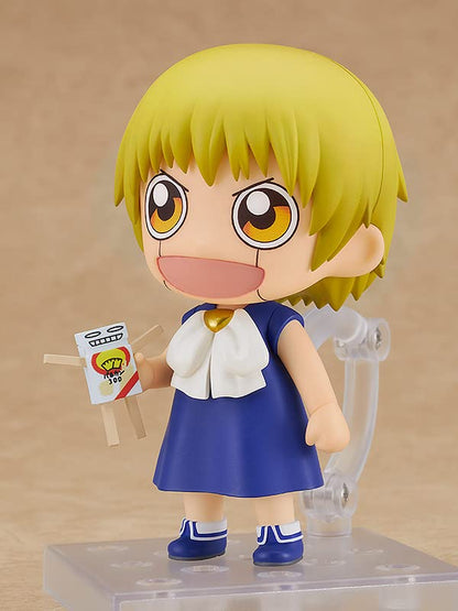 Good Smile Company Nendoroid Gash Bell Golden Edition Movable Plastic Figure- Japan Figure Store - #1 Bring To You The Best Japanese Goods