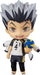 ORANGE ROUGE Nendoroid Kotaro Bokuto Haikyu- Japan Figure Store - #1 Bring To You The Best Japanese Goods