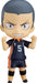 Orange Rouge Nendoroid Haikyuu!! Ryunosuke Tanaka Place To Buy Japanese Figure- Japan Figure Store - #1 Bring To You The Best Japanese Goods