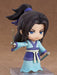 Good Smile Arts Shanghai Nendoroid Hatoki Akizuki Zhang Liang Figure Non-Scale Movable Figure- Japan Figure Store - #1 Bring To You The Best Japanese Goods
