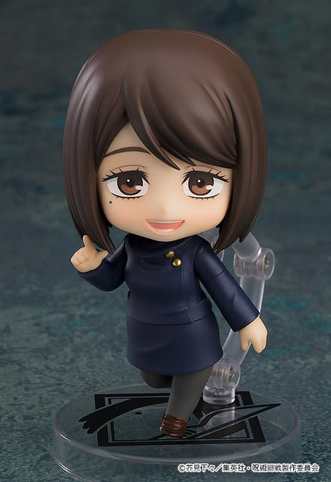 Nendoroid Jujutsu Kaisen Glass Ieiri Tech Coll Ver. Plastic Figure GSC- Japan Figure Store - #1 Bring To You The Best Japanese Goods