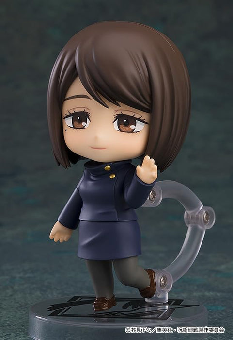 Nendoroid Jujutsu Kaisen Glass Ieiri Tech Coll Ver. Plastic Figure GSC- Japan Figure Store - #1 Bring To You The Best Japanese Goods