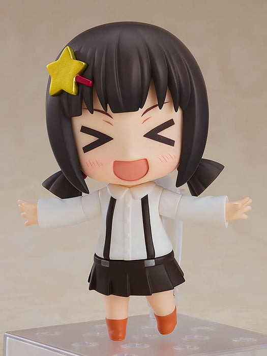 Good Smile Company Nendoroid Konosuba Komekko Non-Scale Japan Action Figure- Japan Figure Store - #1 Bring To You The Best Japanese Goods