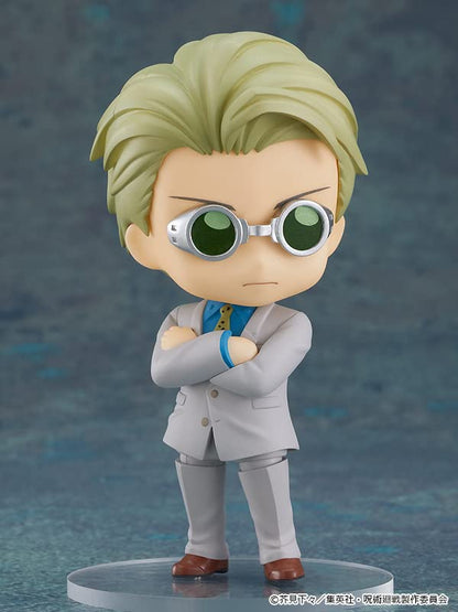 GOOD SMILE COMPANY Nendoroid Kento Nanami Jujutsu Kaisen- Japan Figure Store - #1 Bring To You The Best Japanese Goods