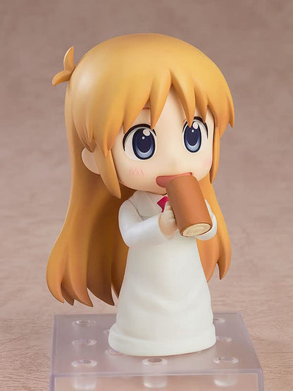 Good Smile Company Nendoroid Nichijou Hakase Arawi Keiichi Action Figure Japan- Japan Figure Store - #1 Bring To You The Best Japanese Goods