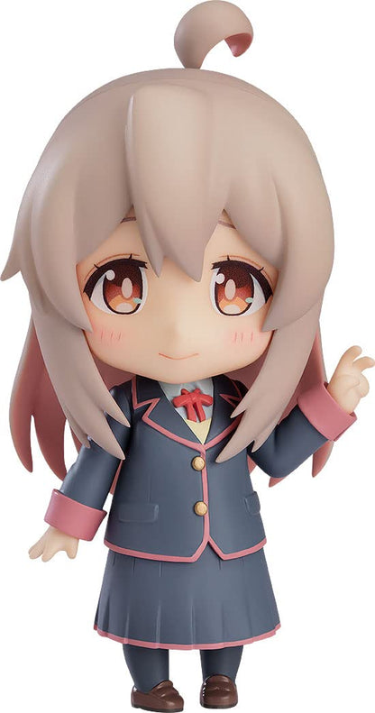 Nendoroid Onii-Chan Is Over! Mahiro Oyama Non-Scale Plastic Painted Action Figure- Japan Figure Store - #1 Bring To You The Best Japanese Goods