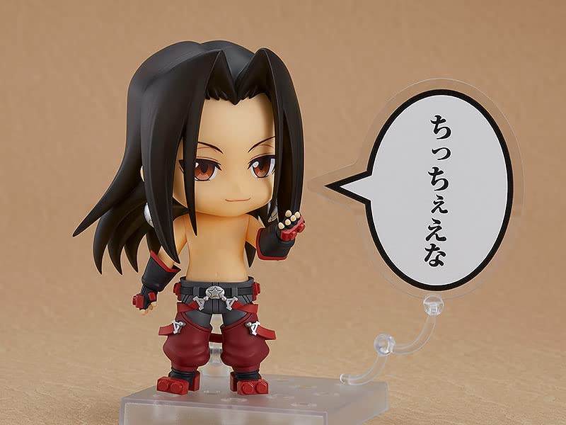 Nendoroid Shaman King Hao Non-Scale Plastic Painted Action Figure- Japan Figure Store - #1 Bring To You The Best Japanese Goods