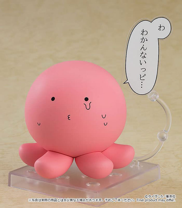 GOOD SMILE COMPANY Nendoroid Takopi Takopi'S Original Sin- Japan Figure Store - #1 Bring To You The Best Japanese Goods