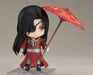 Nendoroid Tenkan Gift Fuku Hanashiro Non-Scale Plastic Pre-Painted Action Figure Gas17099- Japan Figure Store - #1 Bring To You The Best Japanese Goods