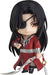 Nendoroid Tenkan Tifuku Hanashiro: Good Smile Arts Shanghai Figure- Japan Figure Store - #1 Bring To You The Best Japanese Goods
