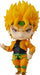GOOD SMILE COMPANY Nendoroid Dio Jojo'S Bizarre Adventure: Stardust Crusaders- Japan Figure Store - #1 Bring To You The Best Japanese Goods