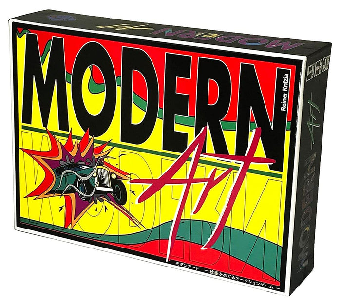 New Games Order Modern Art Japanese 3rd Ed.- Japan Figure Store - #1 Bring To You The Best Japanese Goods