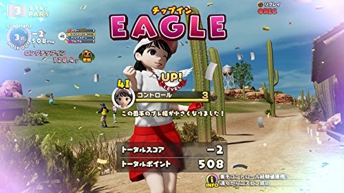 New Minna No Golf Sony Ps4 Playstation 4 - Used Japan Figure 4948872320269 13