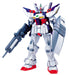 Bandai Spirits New Mobile Report Gundam W Geminass 01 1/144 Model- Japan Figure Store - #1 Bring To You The Best Japanese Goods