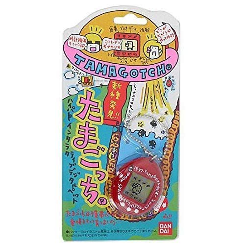 New Species Discovered!! Tamagotchi Bandai 1997 Red Red- Japan Figure Store - #1 Bring To You The Best Japanese Goods
