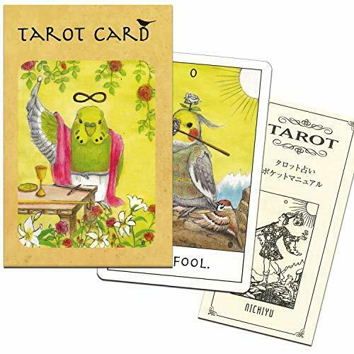 Nichiyu Bird Tarot Card T0556 Toy Rider Weight Smith Version - Japan Figure