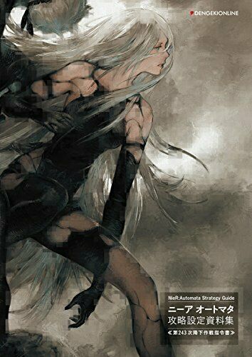Nier:automata Strategy Guide Art Book- Japan Figure Store - #1 Bring To You The Best Japanese Goods