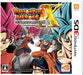 Nintendo 3Ds Dragon Ball Heroes Ultimate Mission X Bandai Used