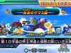 Nintendo 3Ds Dragon Ball Heroes Ultimate Mission X Bandai Used
