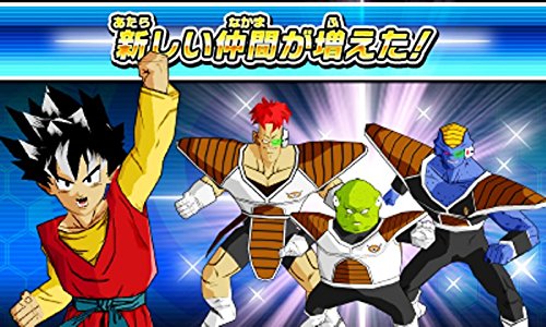 Nintendo 3Ds Dragon Ball Heroes Ultimate Mission X Bandai Used