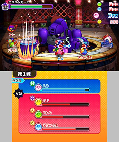 Nintendo 3Ds Kirby Battle Deluxe ! - Used Japan Figure 4902370537925 1