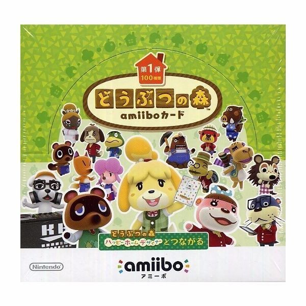 Nintendo Amiibo Animal Crossing Card Vol 1 50 Packs Box Trading Cards Japan- Japan Figure Store - #1 Bring To You The Best Japanese Goods
