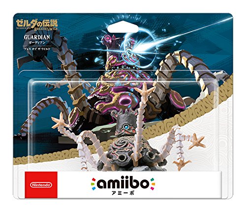 Nintendo Amiibo Guardian (The Legend Of Zelda : Breath Of The Wild) - New Japan Figure 4902370534429 1