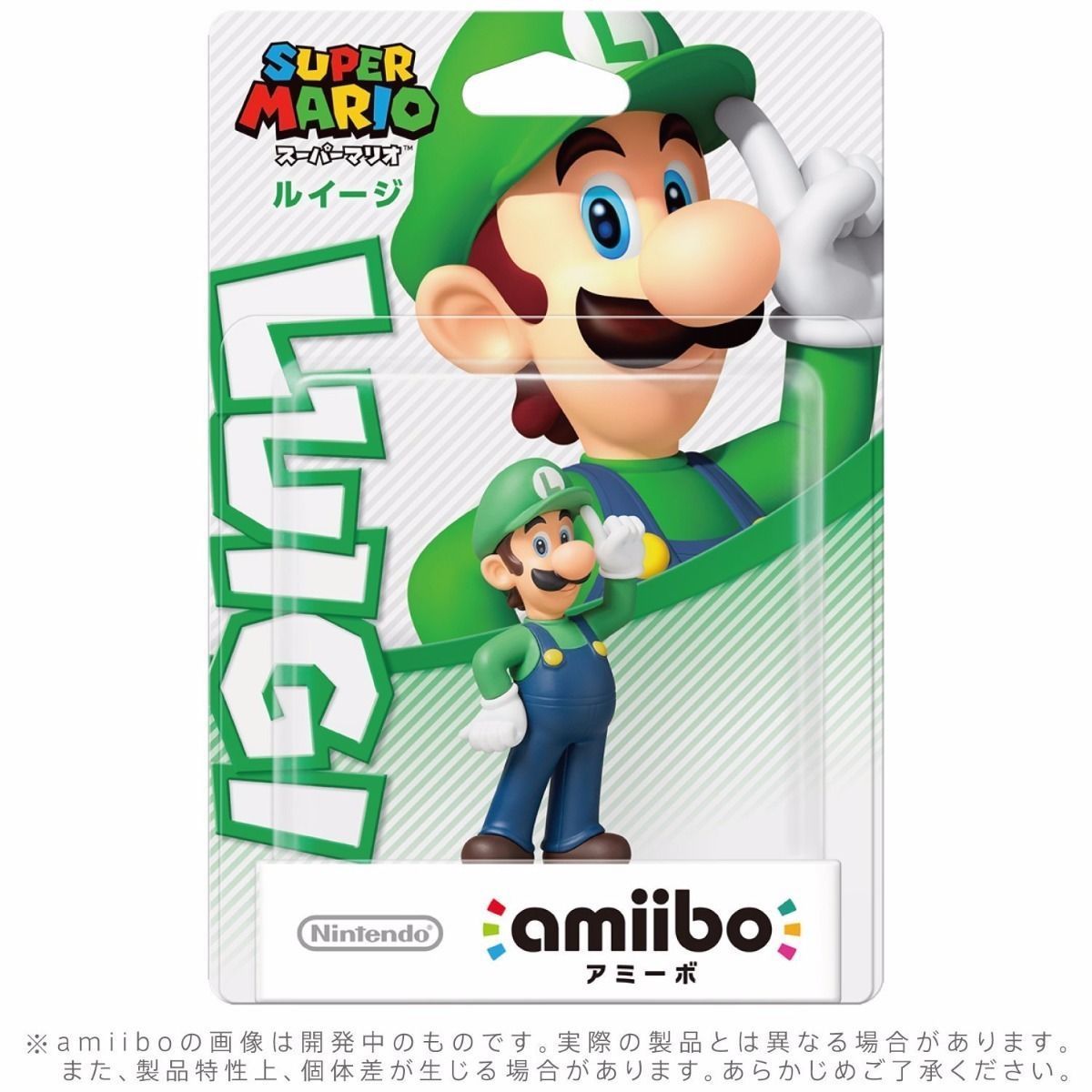 Nintendo Amiibo Luigi Super Mario Bros. 3ds Wii U Accessories- Japan Figure Store - #1 Bring To You The Best Japanese Goods
