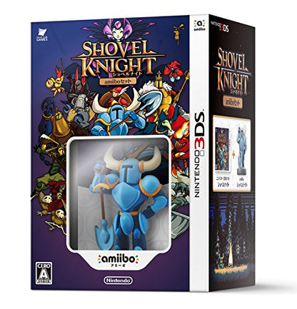 Nintendo Amiibo Shovel Knight - New Japan Figure 4902370533248