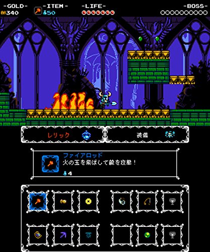 Nintendo Amiibo Shovel Knight - New Japan Figure 4902370533248 3